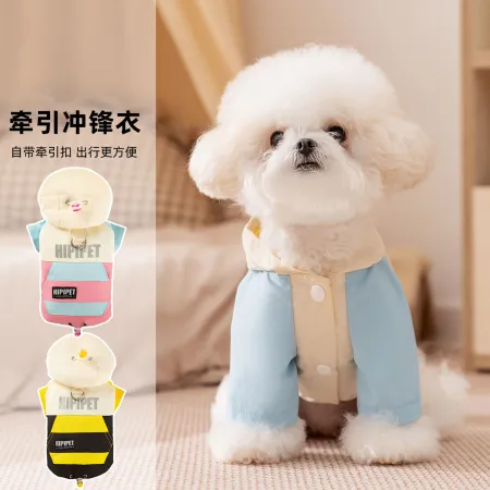 Macaron versatile hoodie for dogs, warm in autumn and winter. Bichon Frise towing hoodie for small and medium-sized dogs Macaron versatile hoodie for dogs, warm in autumn and winter. Bichon Frise towing hoodie for small and medium-sized dogs